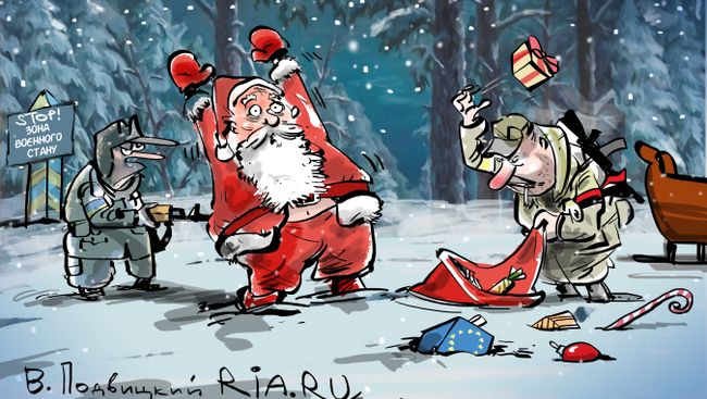 В неудобном положении В неудобном положении