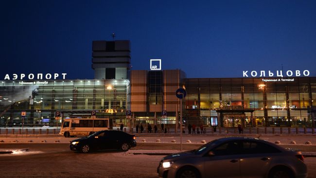 Международный аэропорт Кольцово в Екатеринбурге Международный аэропорт Кольцово в Екатеринбурге