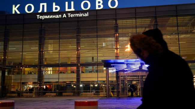 Международный аэропорт Кольцово в Екатеринбурге