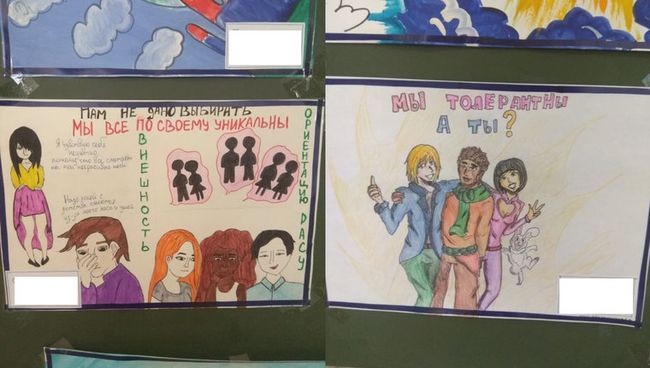 Рисунки, вывешенные на выставке в школе №115 Екатеринбурга