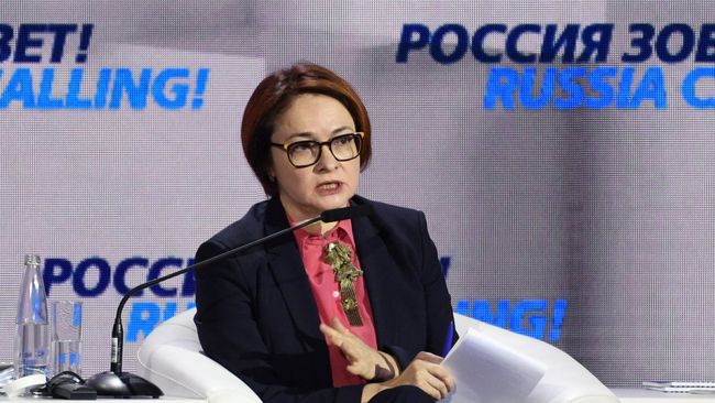 Эльвира Набиуллина на 10-ом ежегодном инвестиционном форуме ВТБ Капитал Россия зовет!. 28 ноября 2018