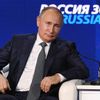 Владимир Путин посетил инвестиционный форум ВТБ Капитал Россия зовёт! Владимир Путин посетил инвестиционный форум ВТБ Капитал Россия зовёт!
