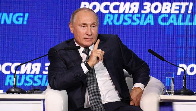 Президент РФ Владимир Путин на инвестиционном форуме ВТБ Капитал Россия зовёт!