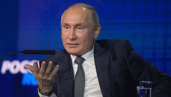 Президент РФ Владимир Путин посетил инвестиционный форум ВТБ Капитал Россия зовёт! Президент РФ Владимир Путин посетил инвестиционный форум ВТБ Капитал Россия зовёт!