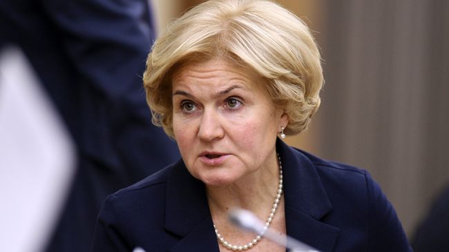 Заместитель председателя правительства РФ Ольга Голодец перед совещанием президента РФ Владимира Путина с членами правительства РФ. 28 ноября 2018