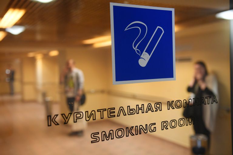 Курительная комната Курительная комната
