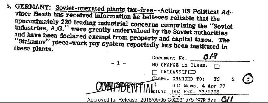 Фрагмент обзора донесений разведки США от 11 декабря 1946 года, в котором упоминается система Стаканов