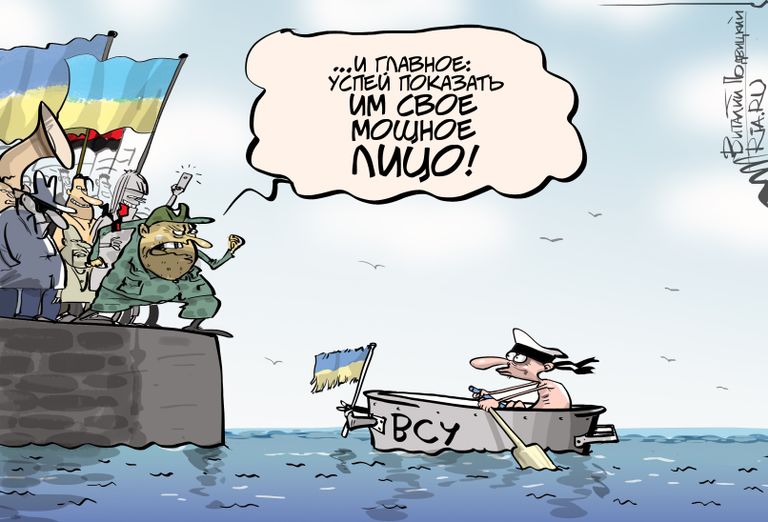 Во всей красе Во всей красе