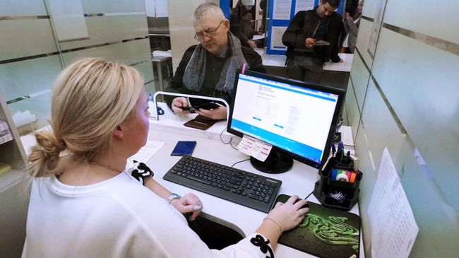 Работа налоговой инспекции в Калининграде Работа налоговой инспекции в Калининграде
