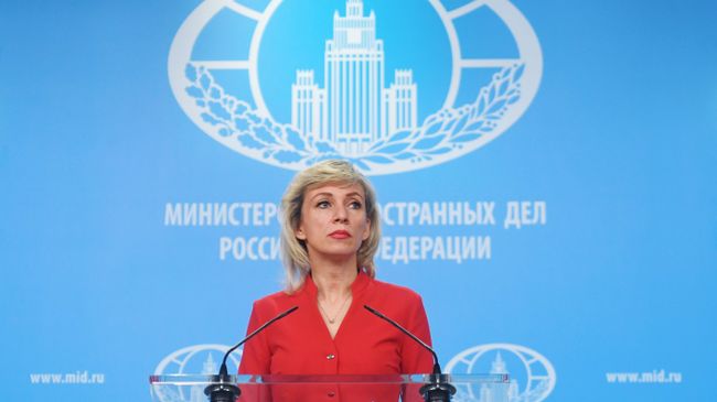 Официальный представитель министерства иностранных дел России Мария Захарова. Архивное фото Официальный представитель министерства иностранных дел России Мария Захарова. Архивное фото