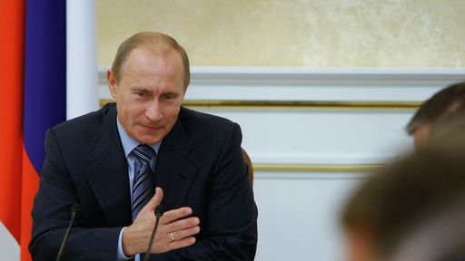 Владимир Путин Владимир Путин - РИА Новости, 1920, 12.04.2021