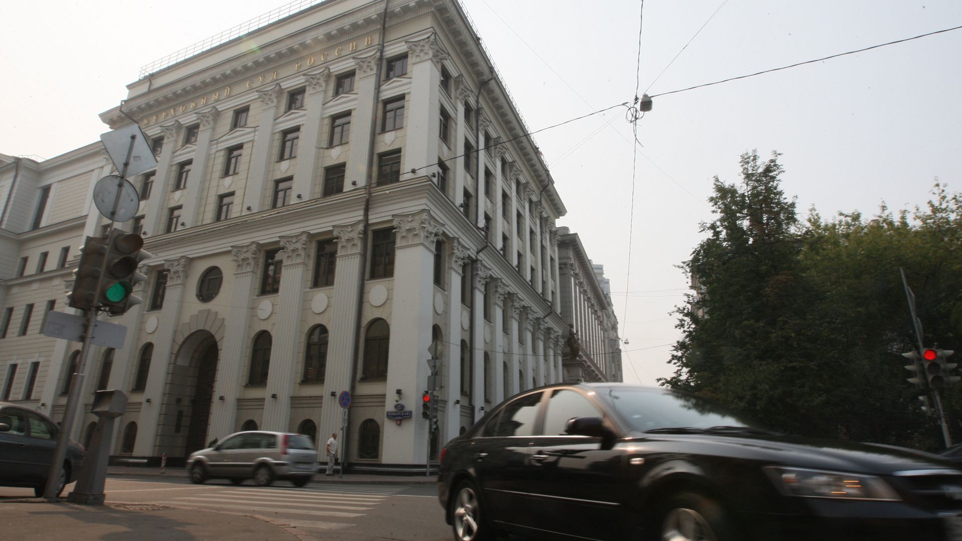 Рассмотрение жалобы на приговор Н.Захаркину в Верховном суде РФ Рассмотрение жалобы на приговор Н.Захаркину в Верховном суде РФ - РИА Новости, 1920, 26.09.2020