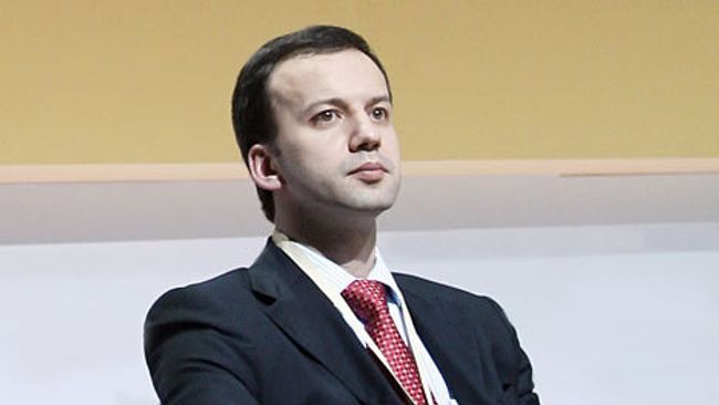 Аркадий Дворкович Аркадий Дворкович