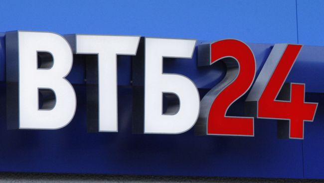 Логотип банка ВТБ 24