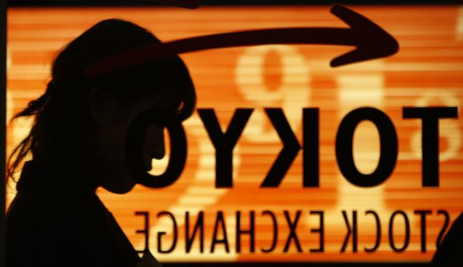 Токийская фондовая биржа