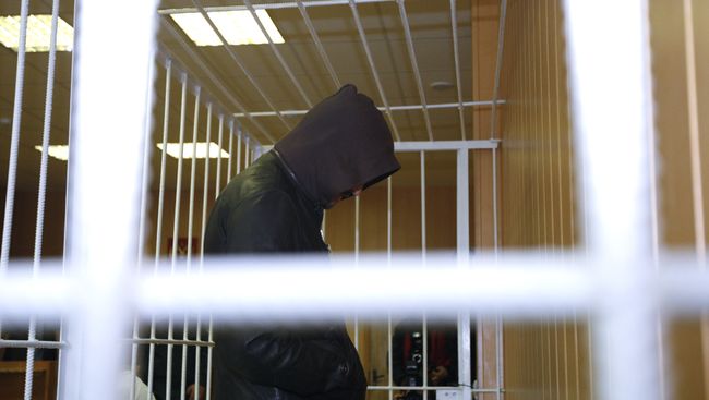 Арест. Архив