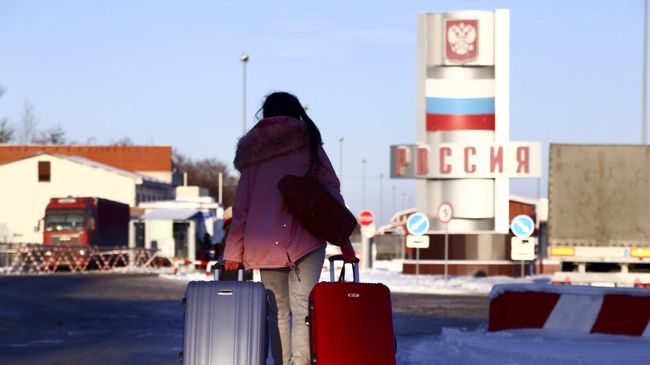 Контрольно-пропускной пункт на границе России и Украины