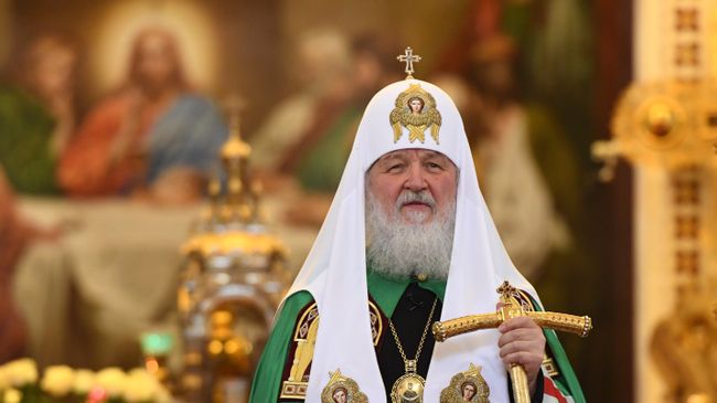 Патриарх Московский и всея Руси Кирилл Патриарх Московский и всея Руси Кирилл