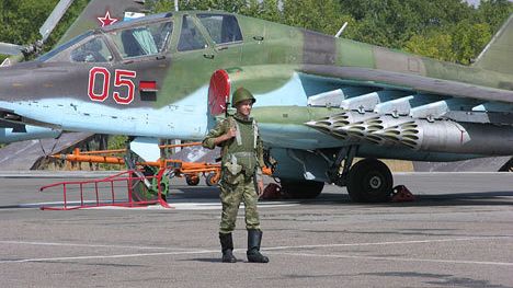 Российская авиабаза Кант в Киргизии Российская авиабаза Кант в Киргизии - РИА Новости, 1920, 04.10.2023