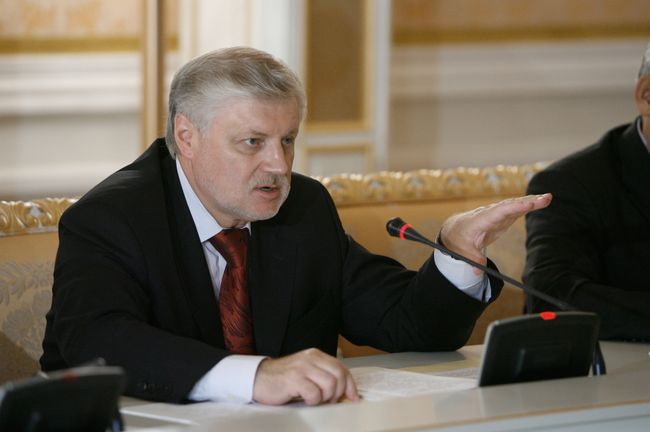Сергей Миронов. Архив