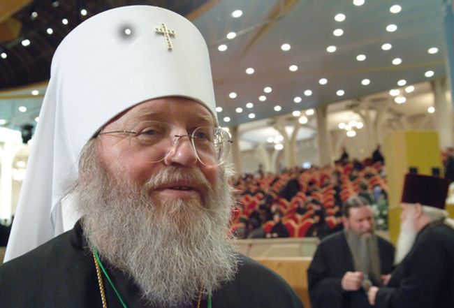 Первоиерарх Русской православной церкви за границей (РПЦЗ) митрополит Восточно-Американский и Нью-Йоркский Иларион Первоиерарх Русской православной церкви за границей (РПЦЗ) митрополит Восточно-Американский и Нью-Йоркский Иларион