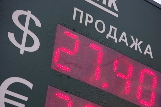 Курс доллара Курс доллара