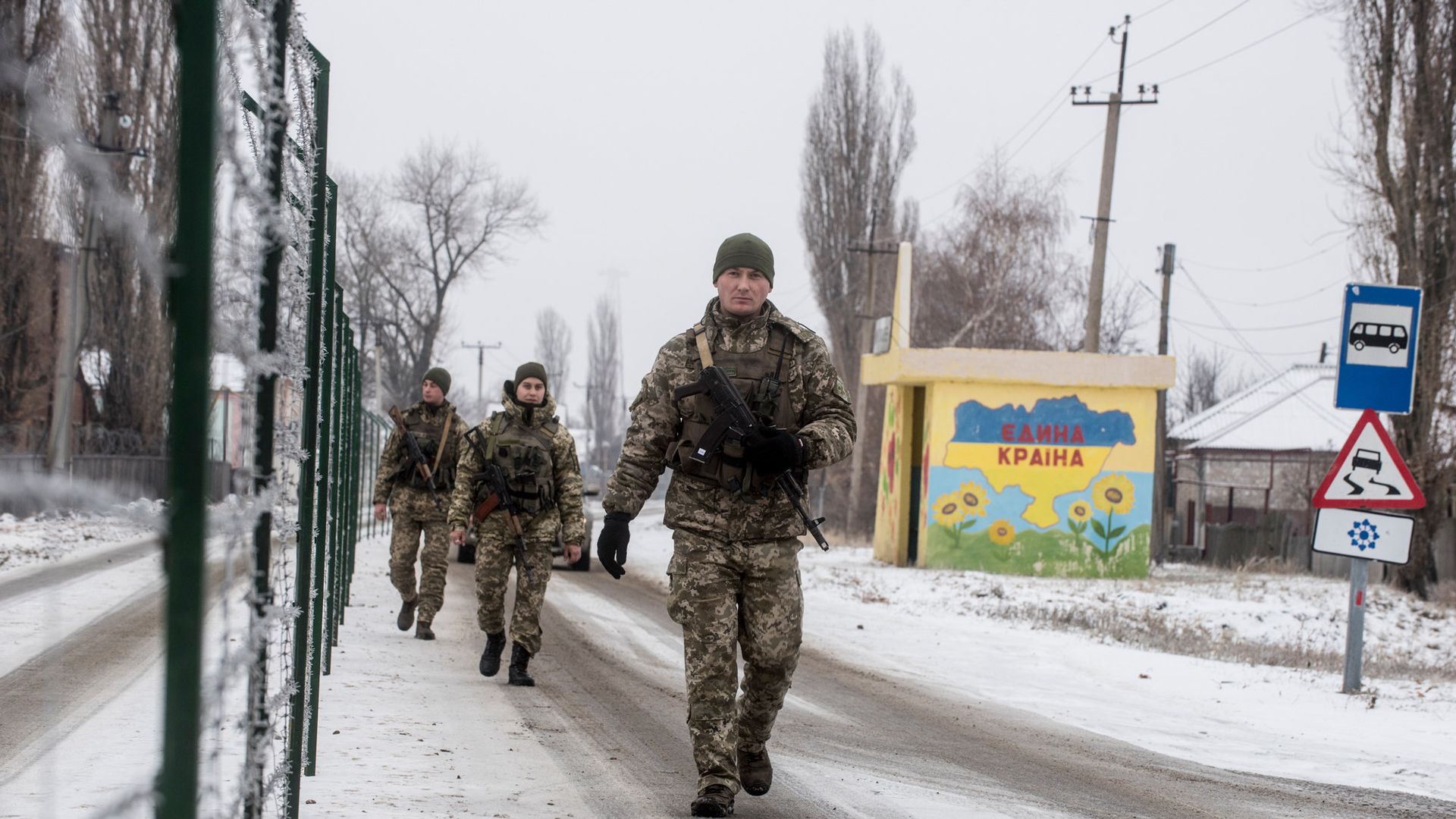 Украинские пограничники патрулируют украинско-российскую границу Украинские пограничники патрулируют украинско-российскую границу - РИА Новости, 1920, 04.12.2020