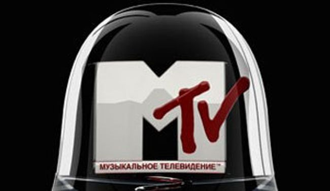 MTV Russia Music Awards 2008 (RMA) MTV Russia Music Awards 2008 (RMA)