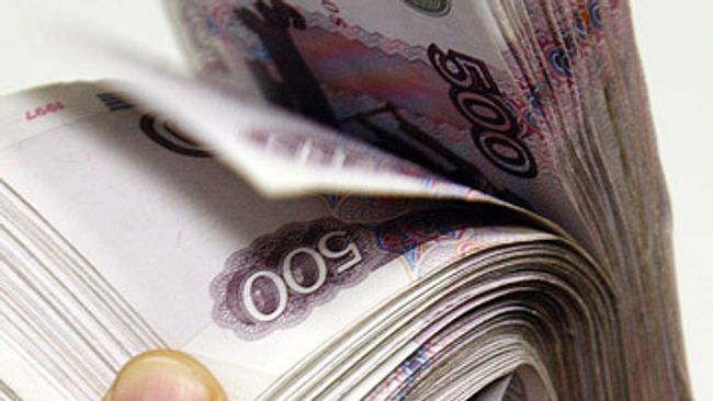 Денежные купюры. Рубли