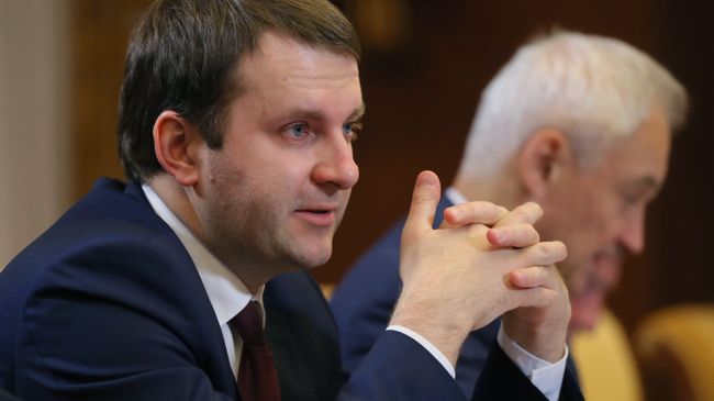 Министр экономического развития РФ Максим Орешкин