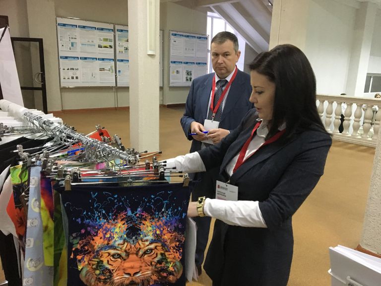 V Всероссийский Форум легкой промышленности в Иваново V Всероссийский Форум легкой промышленности в Иваново