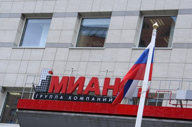 ЗАО Московское инвестиционное агентство недвижимости (МИАН) ЗАО Московское инвестиционное агентство недвижимости (МИАН)