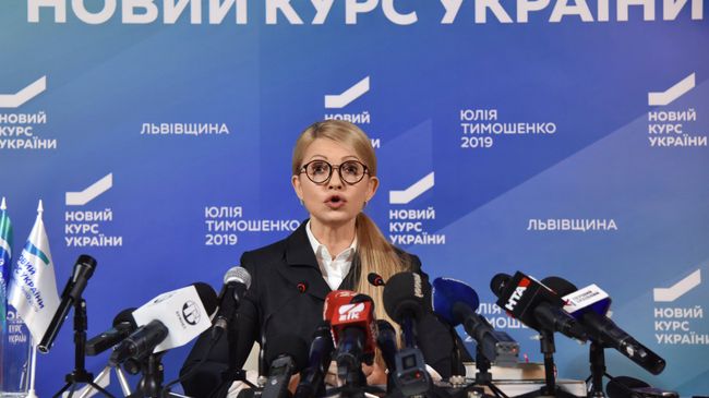 Кандидат в президенты Украины, лидер всеукраинского объединения Батькивщина Юлия Тимошенко Кандидат в президенты Украины, лидер всеукраинского объединения Батькивщина Юлия Тимошенко
