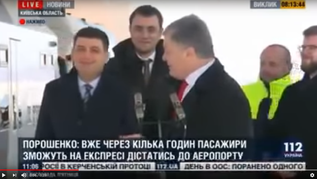 «Принял на грудь»: в Сети обсуждают «веселое» выступление Порошенко «Принял на грудь»: в Сети обсуждают «веселое» выступление Порошенко