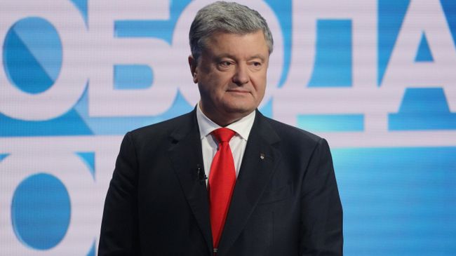 Президент Украины Петр Порошенко
