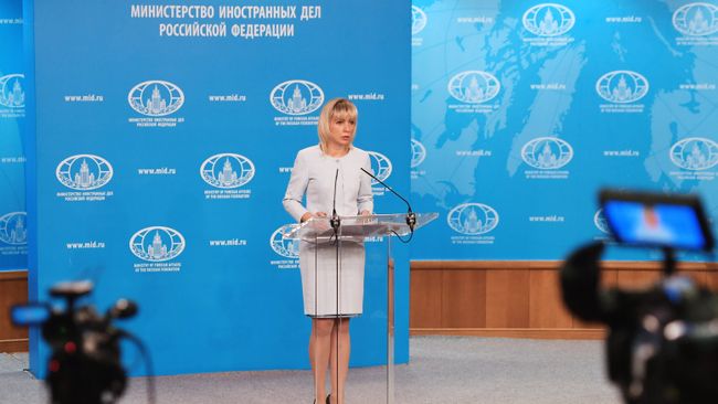Официальный представитель министерства иностранных дел России Мария Захарова во время брифинга Официальный представитель министерства иностранных дел России Мария Захарова во время брифинга