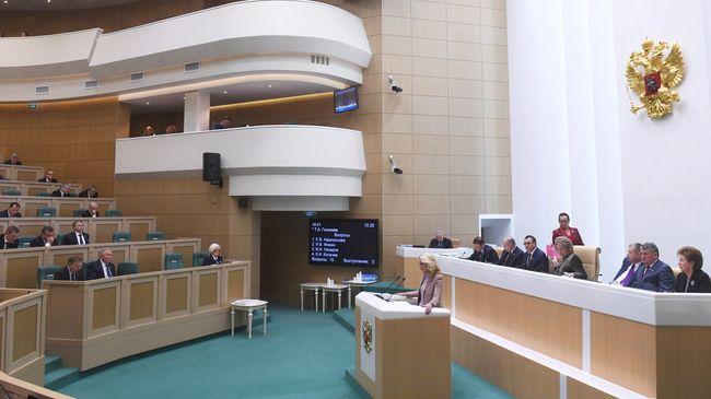 Заседание Cовета Федерации РФ. 5 декабря 2018 Заседание Cовета Федерации РФ. 5 декабря 2018