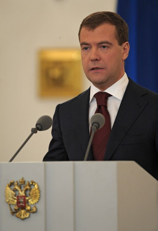 Второе послание президента РФ Д.Медведева Федеральному собранию Второе послание президента РФ Д.Медведева Федеральному собранию