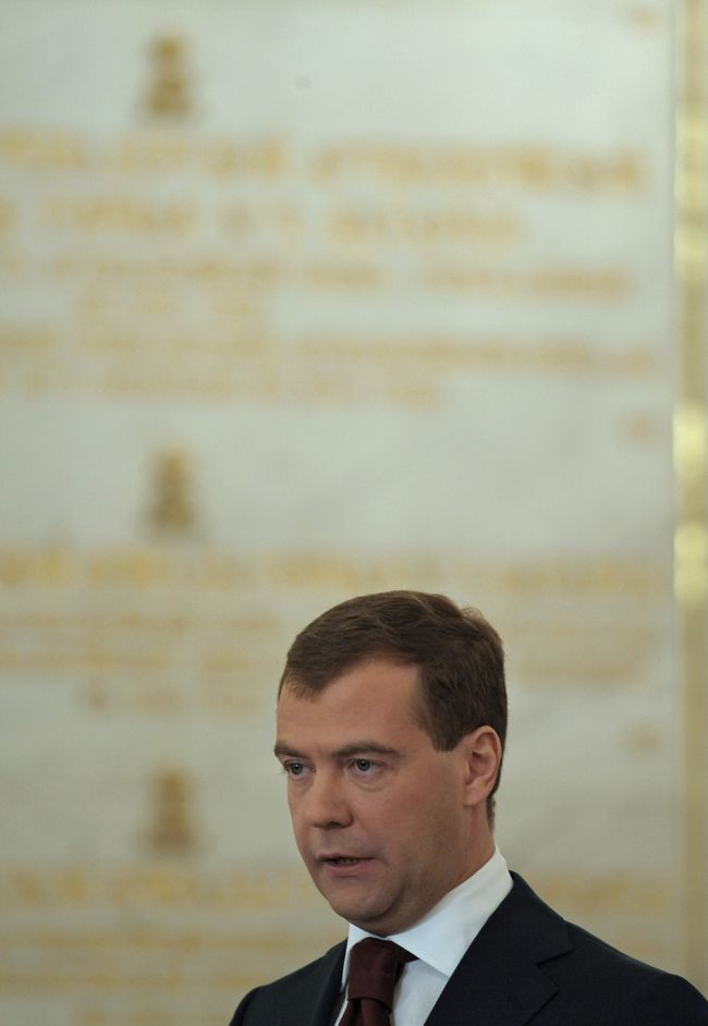 Второе послание президента РФ Д.Медведева Федеральному собранию Второе послание президента РФ Д.Медведева Федеральному собранию