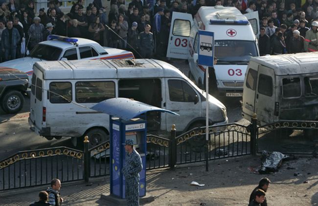 Теракт в маршрутном такси во Владикавказе Теракт в маршрутном такси во Владикавказе
