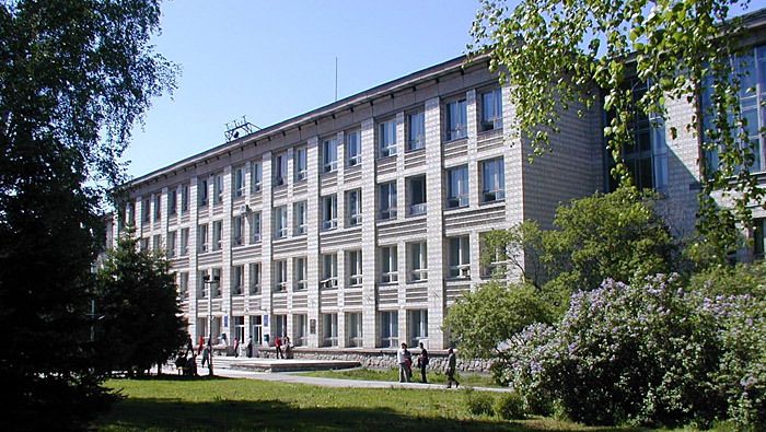 Новосибирский государственный университет - РИА Новости, 1920, 28.07.2025