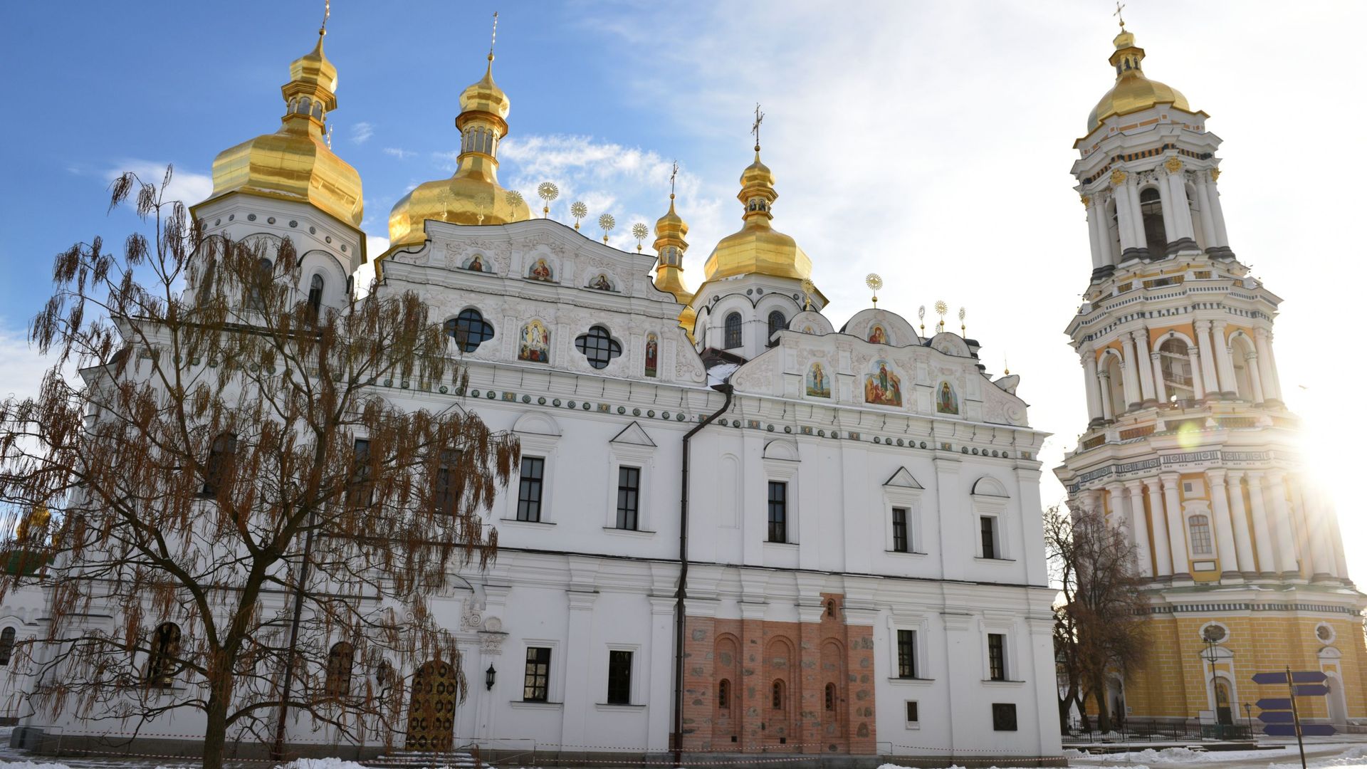 Киево-Печерская лавра Киево-Печерская лавра - РИА Новости, 1920, 11.03.2023