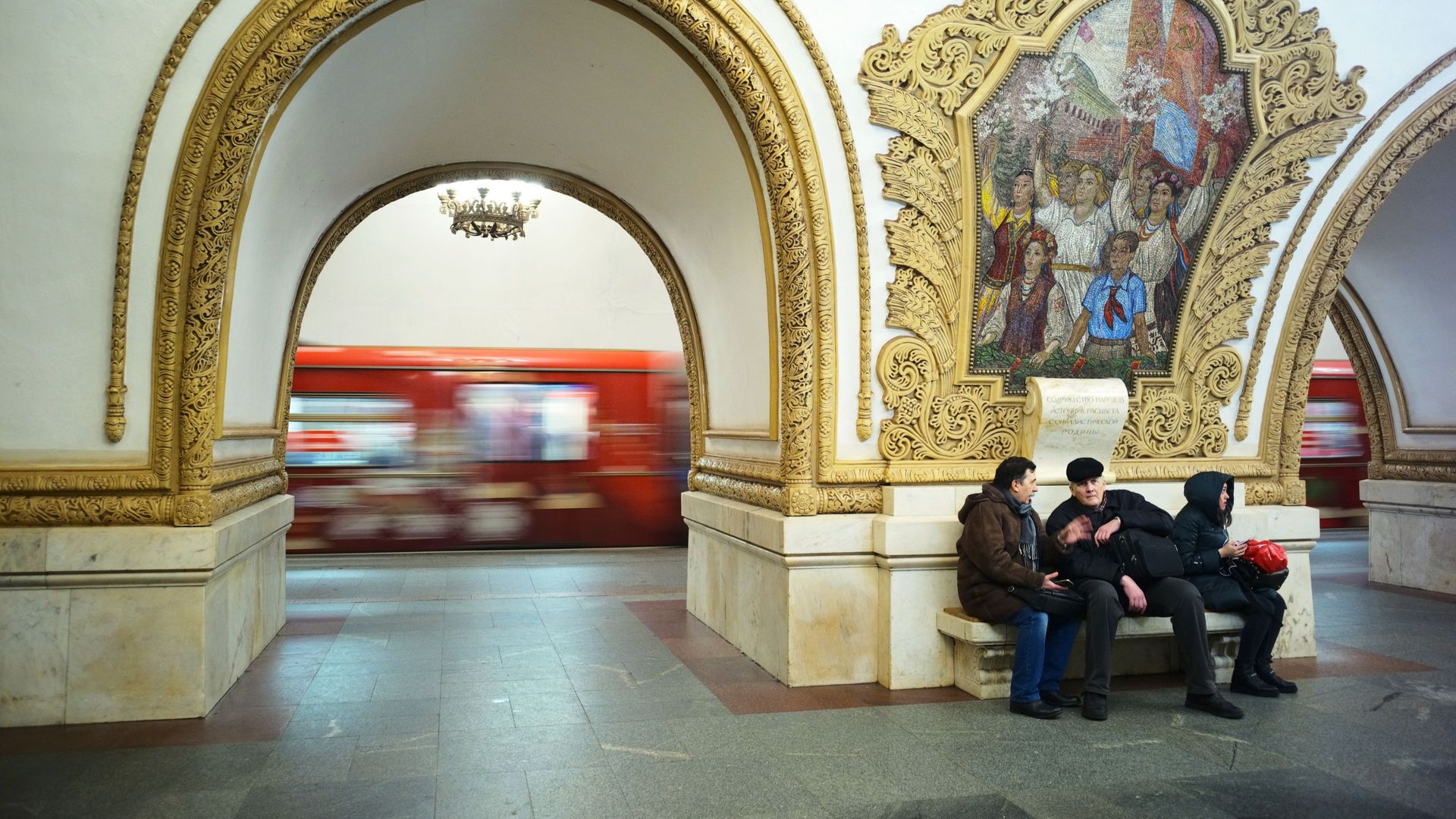 Станция московского метро Киевская Станция московского метро Киевская - РИА Новости, 1920, 10.03.2023