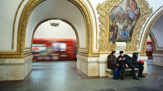 Станция московского метро Киевская Станция московского метро Киевская