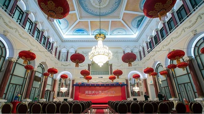 Китайский культурный центр в Москве Китайский культурный центр в Москве