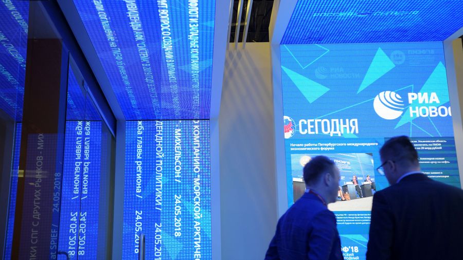 На стенде Международного информационного агентства Россия сегодня на Петербургском международном экономическом форуме 2018