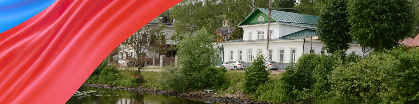 Ивановская область Ивановская область