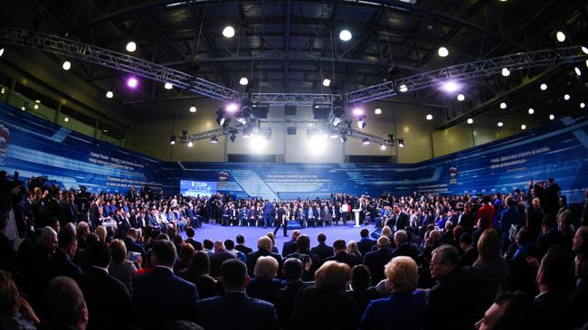XVIII Съезд партии Единая Россия. 7 декабря 2018