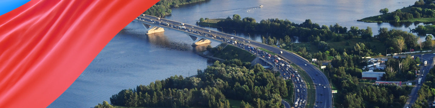 Шапка - Новости Подмосковья Шапка - Новости Подмосковья