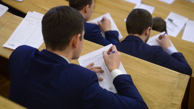 Участники Всероссийского правового диктанта Участники Всероссийского правового диктанта